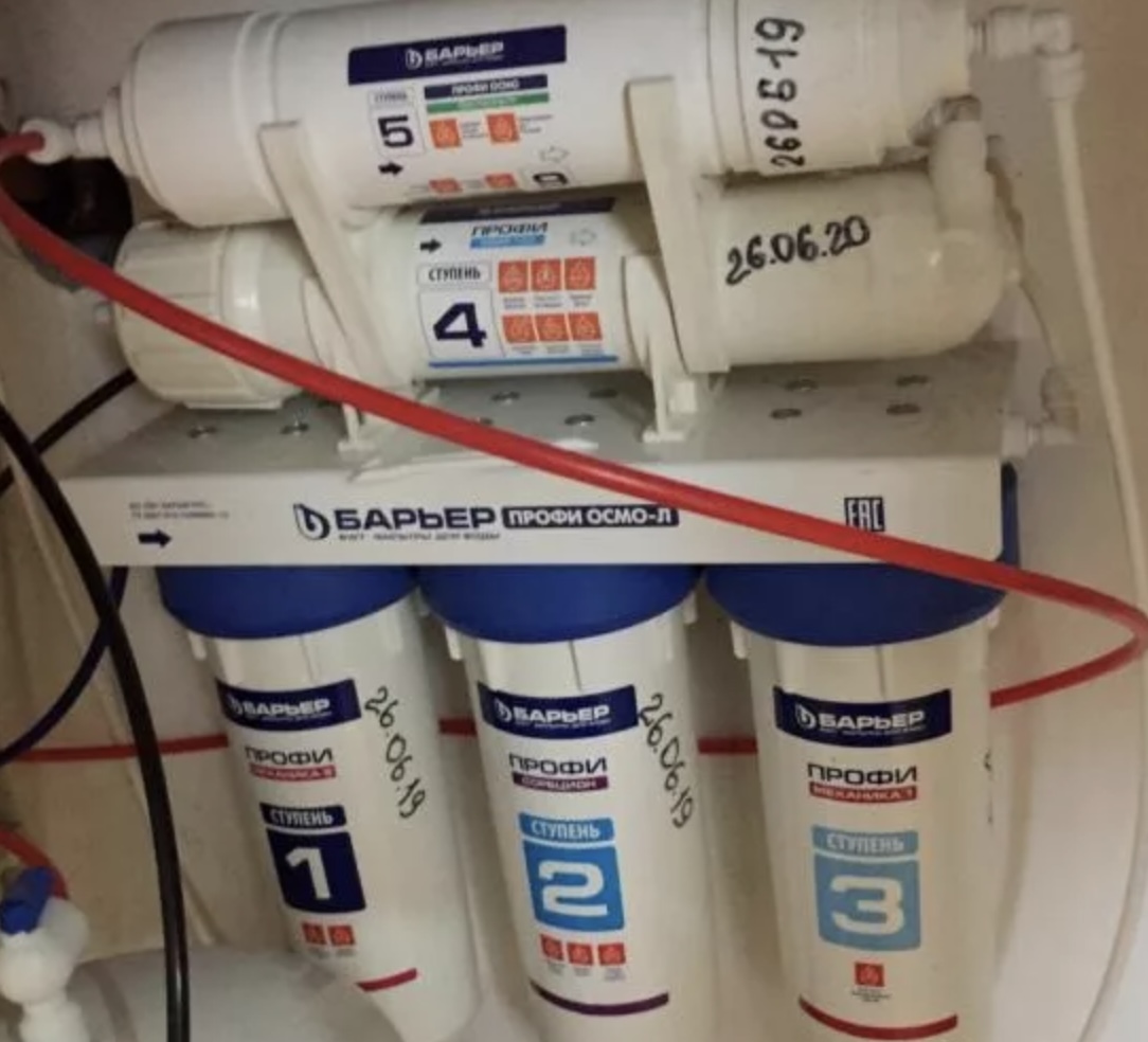 Установка фильтра Барьер Подключение фильтра Барьер